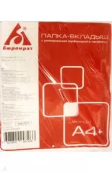 Папка-вкладыш Премиум, с тиснением, А4+, 100 шт.