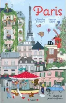 Paris. Le cherche et trouve bilingue