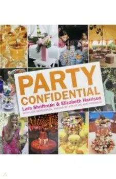 Party Confidential