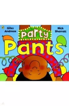 Party Pants