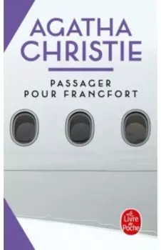 Passager pour Francfort
