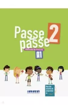 Passe-Passe 2. A1.2. Livre lve
