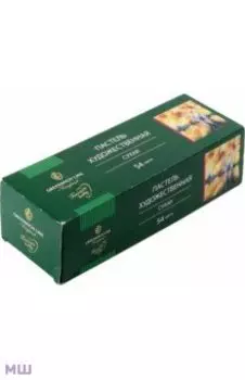 Пастель художественная 54 цвета сухая Greenwich Line