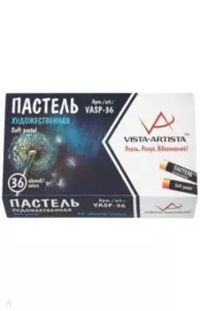 Пастель художественная Studio, 36 цветов