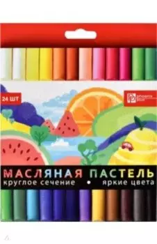 Пастель масляная Фрукты, 24 шт.