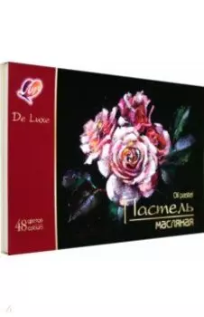 Пастель масляная Люкс, 48 цветов