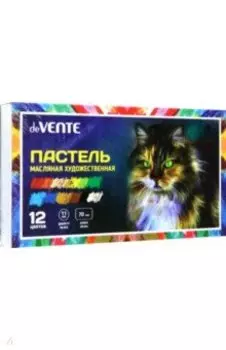 Пастель масляная утолщенная, 12 цветов