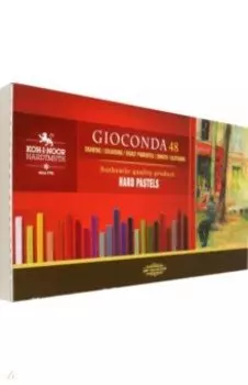 Пастель твердая художественная Gioconda 8116, 48 цветов