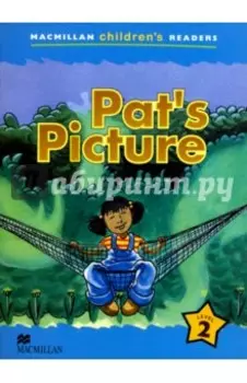 Pat's Picture