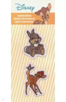 Патчи для одежды "Бэмби", многоразовые, 2 штуки