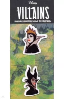 Патчи для одежды "Малефисента и Злая королева", многоразовые, 2 штуки