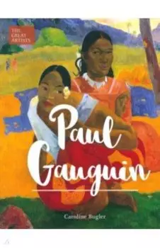 Paul Gauguin