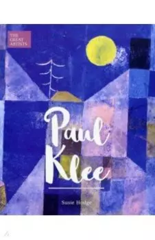 Paul Klee
