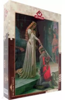 Пазл-1000 Акколада