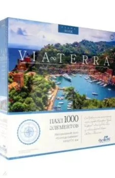 Пазл-1000. Бухта дельфинов