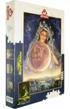 Пазл 1000 деталей, неон "Богиня Луны" (5011)