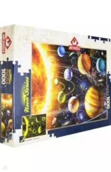 Пазл 1000 деталей, неон "Солнечная система" (5012)