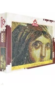 Пазл 1000 деталей "Зеугма, цыганка" (5192)