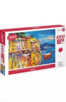 Пазл-1000. Гавань