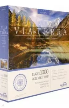 Пазл-1000 Гора Белуха