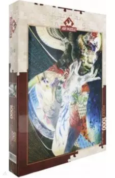 Пазл-1000 "Индианка" (4358)