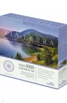 Пазл-1000 Каменный виадук