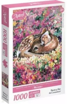 Пазл-1000. Малыш