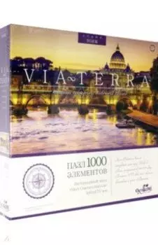 Пазл-1000. Мост Святого Ангела