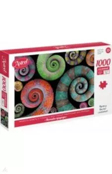 Пазл-1000. Мотивы природы