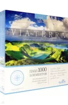 Пазл-1000. Озеро Семи Городов