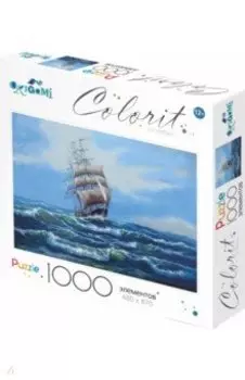 Пазл-1000. Поднять паруса!