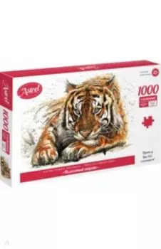 Пазл-1000. Полосатый хищник