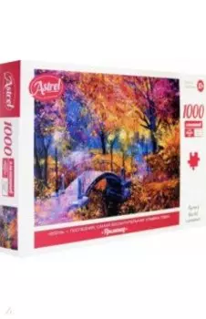 Пазл-1000. Променад (05617)