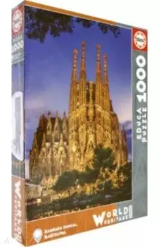 Пазл-1000 Саграда Фамилия
