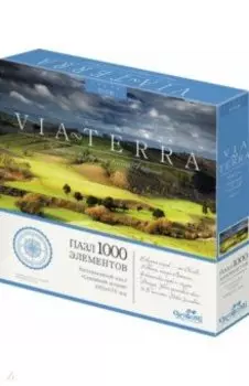 Пазл-1000. Северный остров