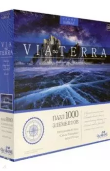 Пазл-1000 Скала Шаманка