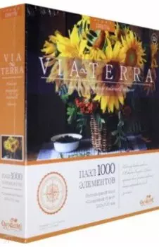 Пазл-1000. Солнечный букет (05234)