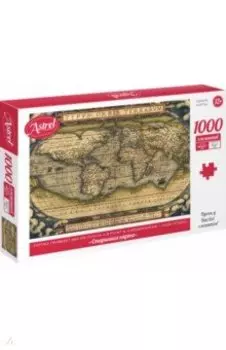 Пазл-1000. Старинная карта