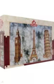 Пазл-1000 Три города Три Башни