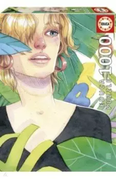 Пазл-1000 Тропики