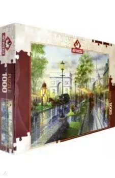 Пазл-1000 "Весення прогулка, Париж" (4225)
