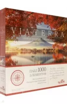 Пазл-1000. Восход на озере Кавагучико