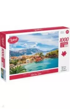 Пазл-1000 Вот оно, лето