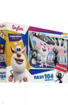 Пазл-104. Буба "Вид 3" (06379)