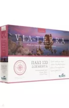 Пазл-133 "Via Terra. Озеро Моно" (04942)