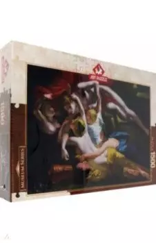 Пазл-1500 Гилас и нимфы 2