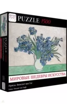 Пазл-1500 Ирисы, Винсент ван Гог