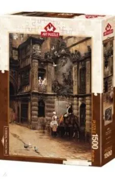 Пазл-1500. Радость любви