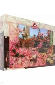 Пазл-1500 Розы Гелиогабала