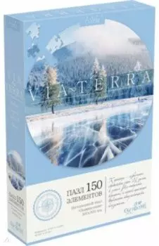 Пазл-150. Ледяное озеро